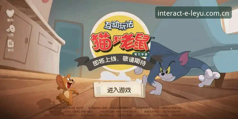 LEYU专属互动首页评测 LEYU专属互动首页评测:数据为何比比分更值得琢磨?