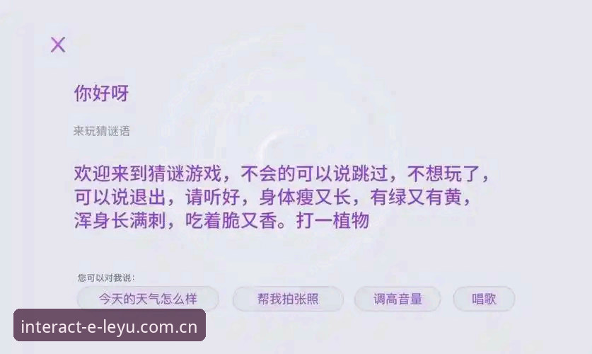 专属互动标杆赛事数据下载不了怎么办？一位老编辑的实操手记