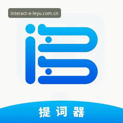 乐鱼体育专属互动标杆APP下载安装失败解析与应对